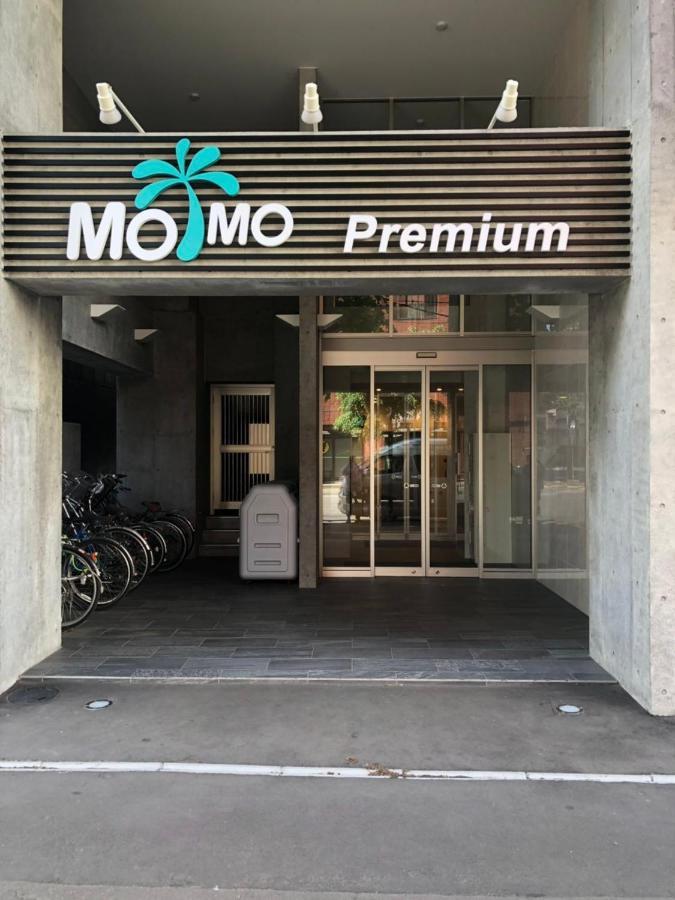 Momo Premium 202 Apartment Sapporo Exterior photo