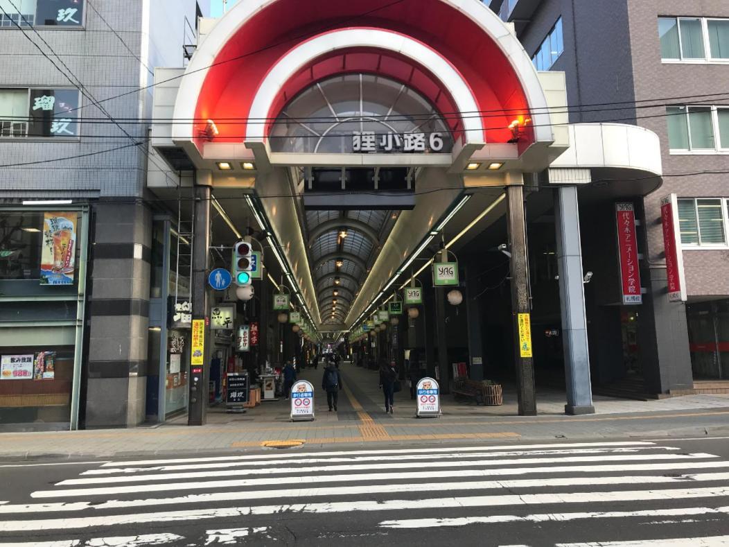 Momo Premium 202 Apartment Sapporo Exterior photo