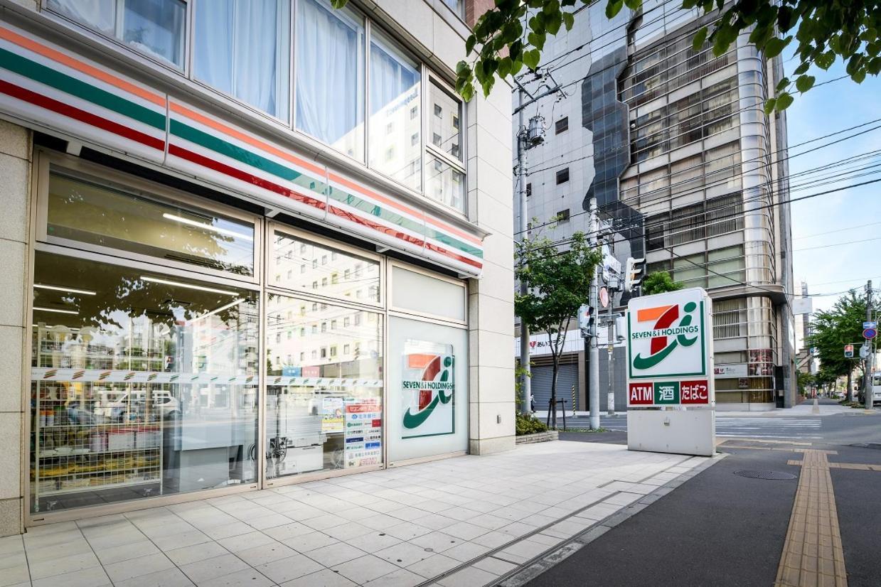 Momo Premium 202 Apartment Sapporo Exterior photo
