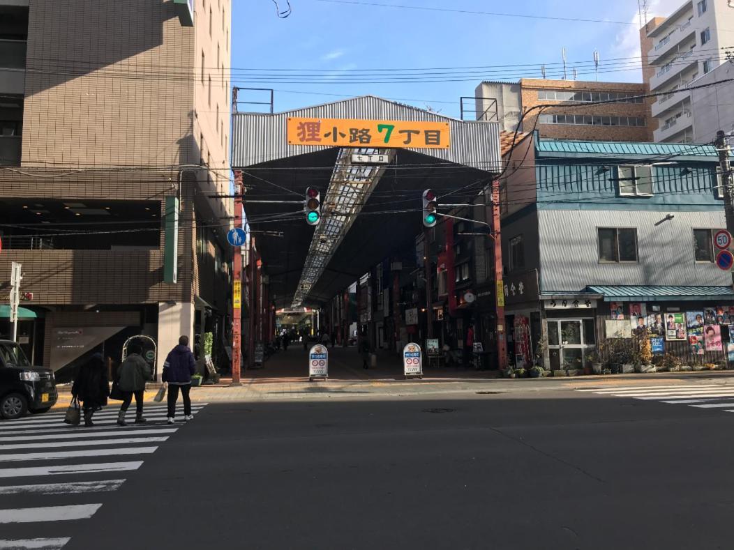 Momo Premium 202 Apartment Sapporo Exterior photo
